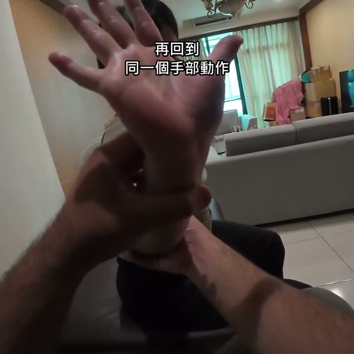 手腕手指短影音動作回測畫面